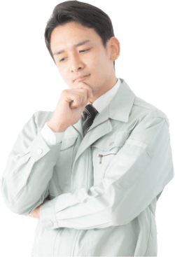 こんなお悩みありませんか?